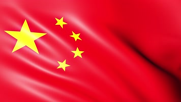 红旗 五星红旗 红旗飘扬 国家