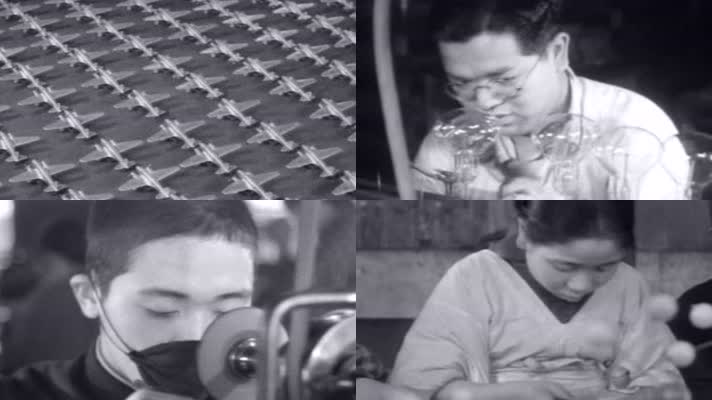 日本明治维新生产制造纺织厂钢铁厂玩具厂