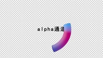 3D气模动画8款带通道