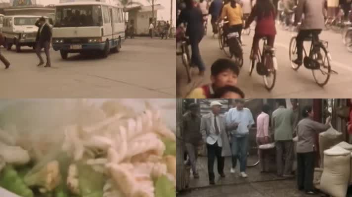 八十年代的中国街头