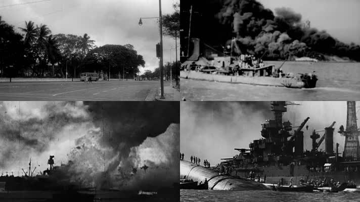 太平洋战争爆发日军舰队夏威夷偷袭珍珠港