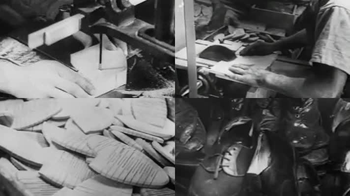 30年代胶鞋厂皮鞋鞋底生产加工制造