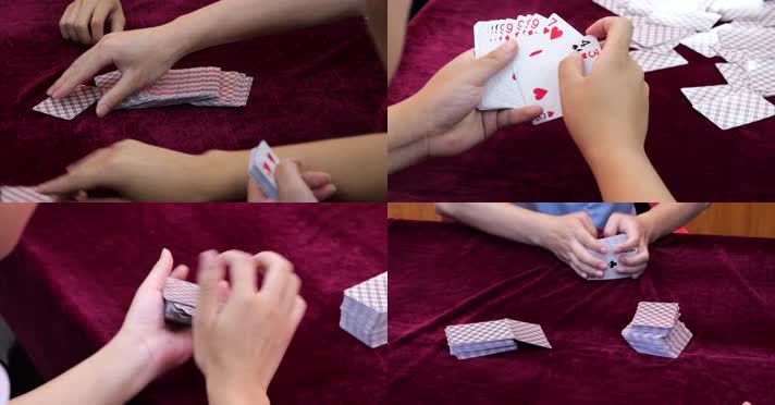 6副扑克 打扑克 纸牌 够级 插牌 打牌 比赛 跑得快 保皇 洗牌 娱乐 积分