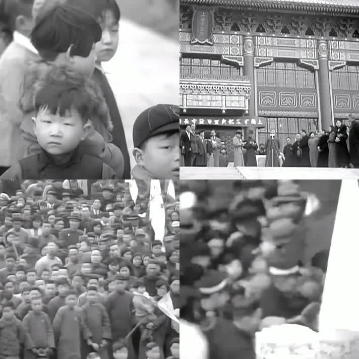 ｜1934年4月4日的中国上海， 举办的