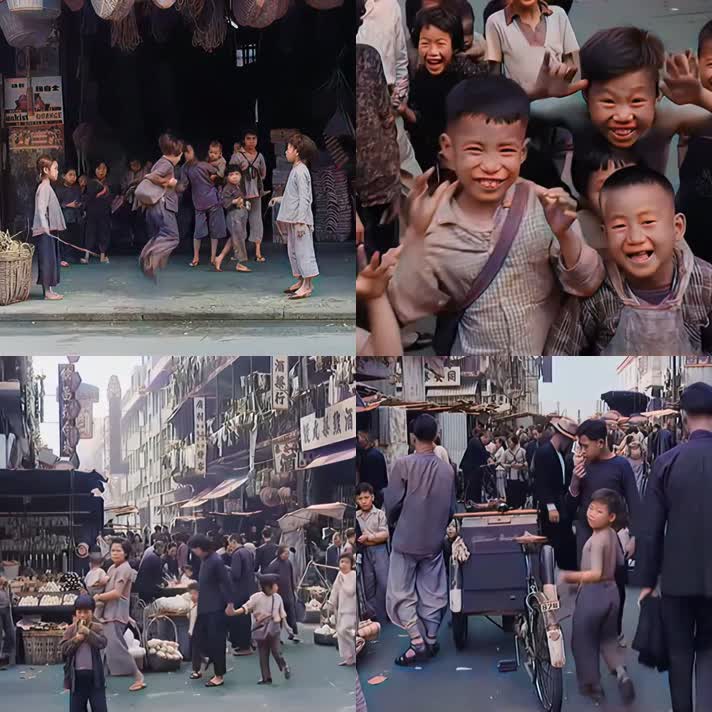｜1959年，香港街头孩子放学跳绳的珍贵