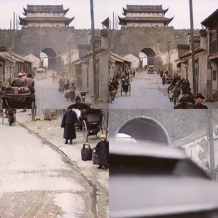 1929年 南京古城珍贵有声影像