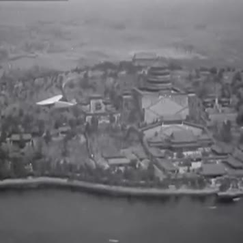 鸟瞰北平 航拍故宫 北海 天坛 颐和园 