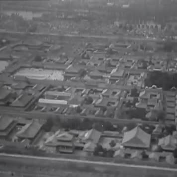 鸟瞰北平 航拍故宫 北海 天坛 颐和园 