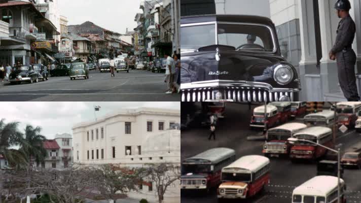 50年代巴拿马城市街道马路行人街景