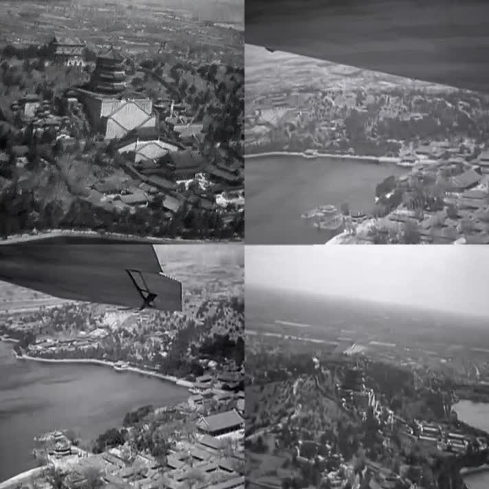 鸟瞰北平 航拍故宫 北海 天坛 颐和园 