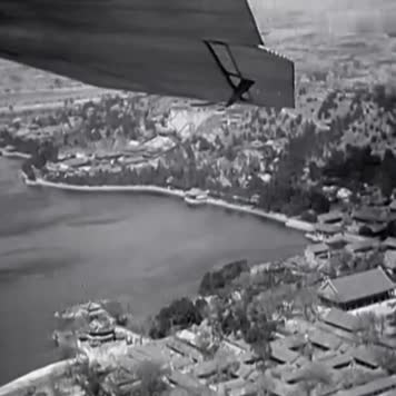 鸟瞰北平 航拍故宫 北海 天坛 颐和园 