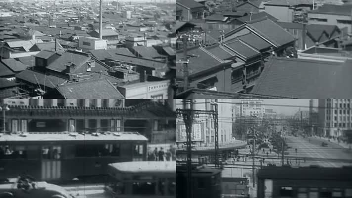 30年代日本东京城市马路行人商铺建筑