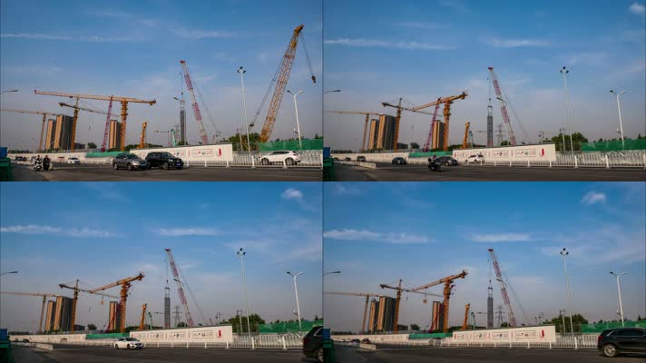北京城市新基建