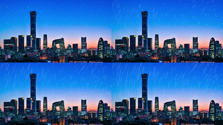 北京城市的半环绕星轨之动态