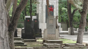 苏联红军阵亡战士墓碑