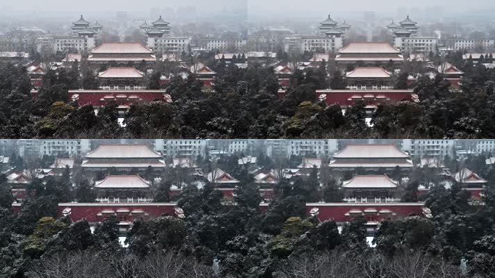 北京寿皇殿公园下雪