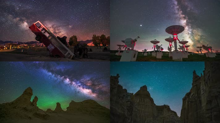 8K60帧47段精美银河星空合集（无声版