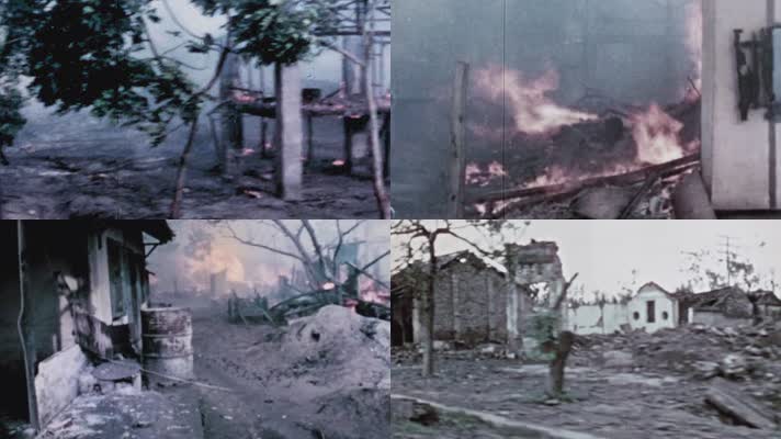 1979年对越自卫反击战越南高平城市