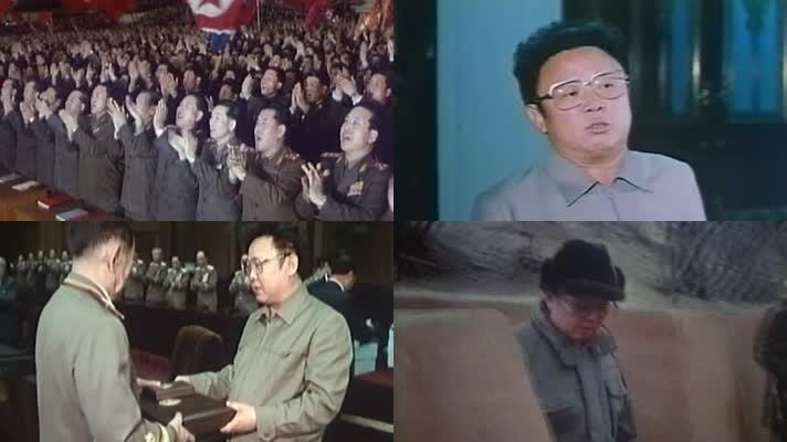 80年代朝鲜金正日会议讲话