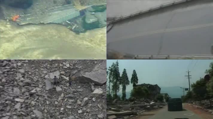 四川汶川大地震挖掘抢救幸存者遇难者遗体