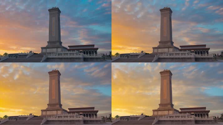 人民英雄纪念碑