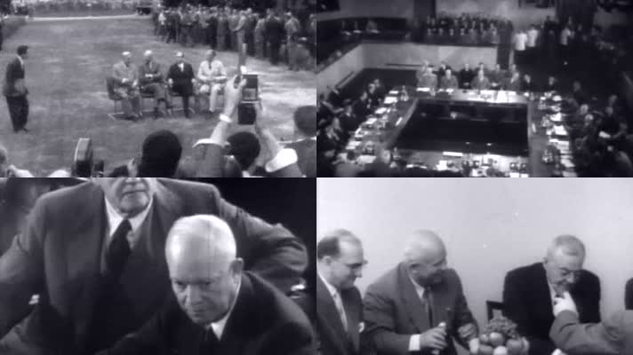 1955年冷战序幕四大国首脑会议