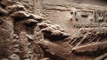 九一八历史陈列墙壁雕像