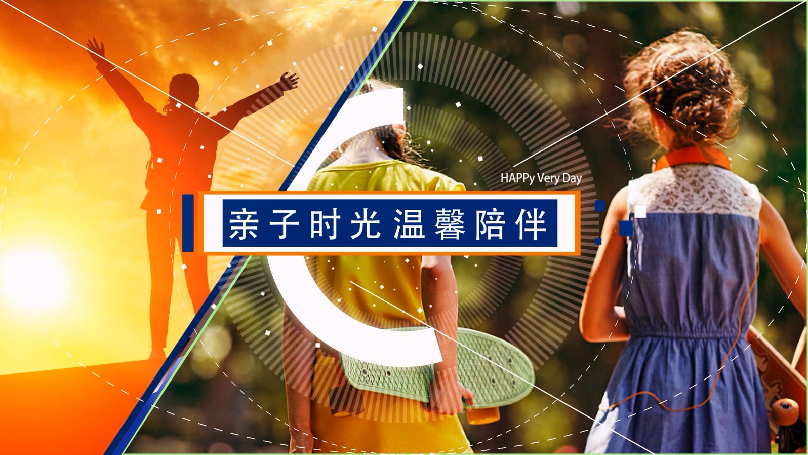 x简洁快闪AE模板08.04A1