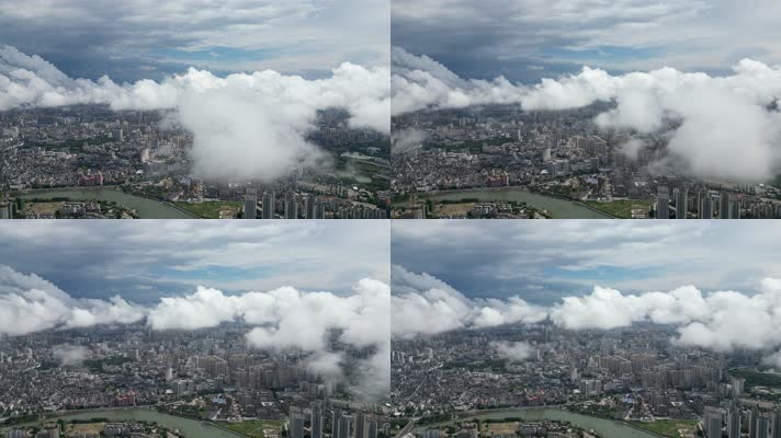 【穿云】4K海南海口城市航拍穿云云海云雾