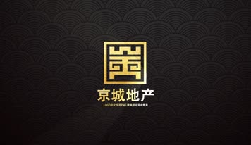 Z007地产广告文字片头落版