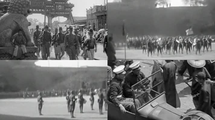 清末外国列强军队攻占北京辛丑条约北京条约