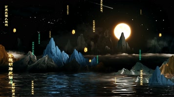 古典山水金色文字冲屏诗词朗诵舞台背景 古典山水金色文字冲屏诗词朗诵舞台背景