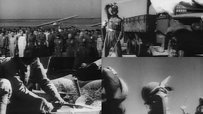 40年代沈阳航空株式会社东北民主联军