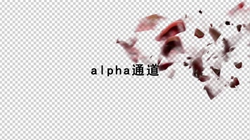 风化骷髅头带通道