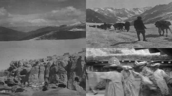 1934年的西藏影像2