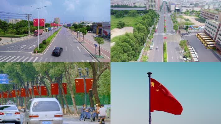 4K国庆国旗飘扬城市街道国庆氛围