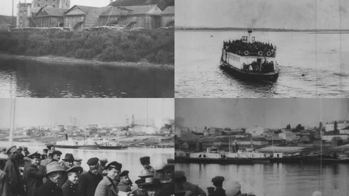30年代顿河畔码头港口轮船旅客乘客运输交通