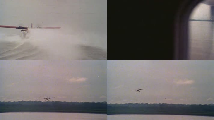 60年代民航航运航空水上飞机滑行起飞