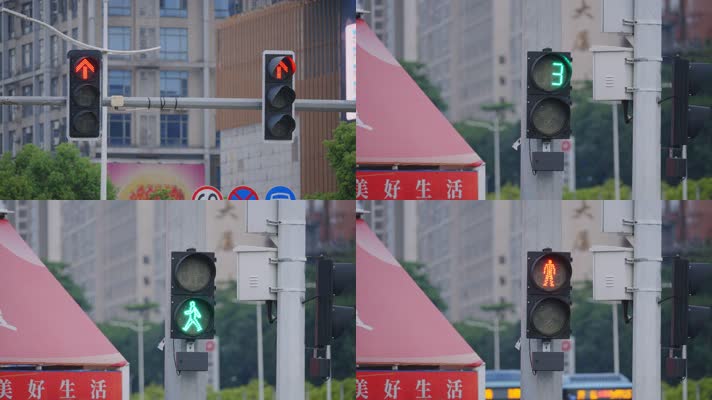 4K城市交通信号灯