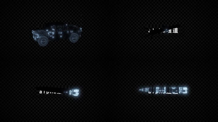 全息投影武器模型03