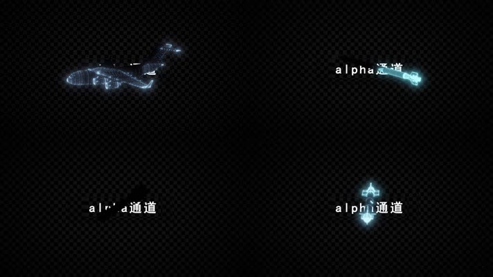 全息投影武器模型02