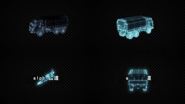 全息投影武器模型05