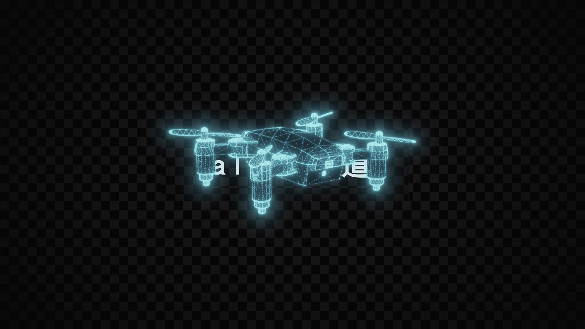 全息投影武器模型04