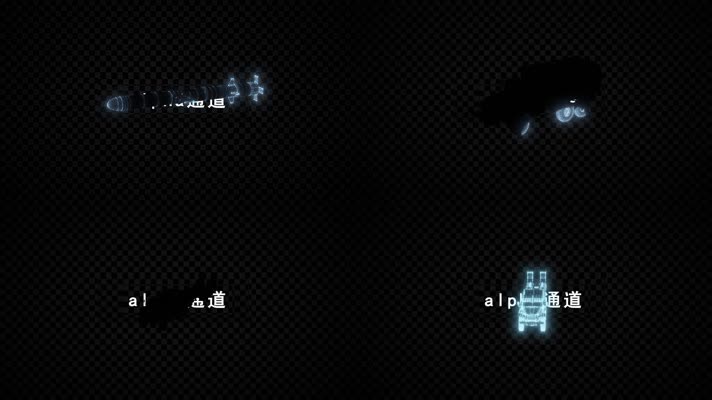 全息投影武器模型07