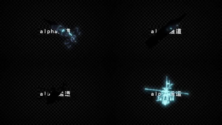 全息投影武器模型01