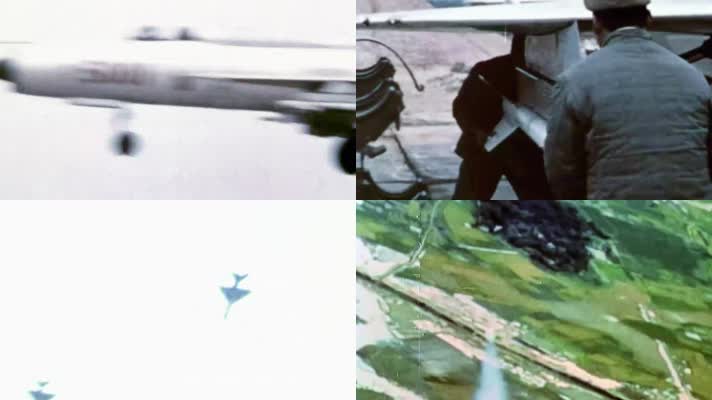 1966年云南歼7战斗机击落美军侦察机