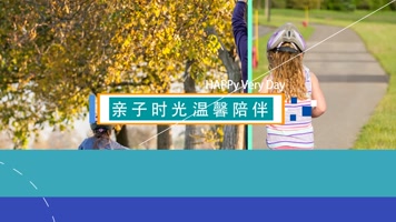 简洁快闪AE模板08.04A3 简洁快闪AE模板08.04A3