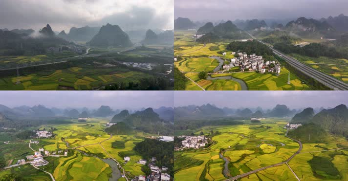 航拍广西靖西水稻田园自然风光