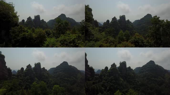 (4k)S7安徽省黄山市齐云山远山密林航