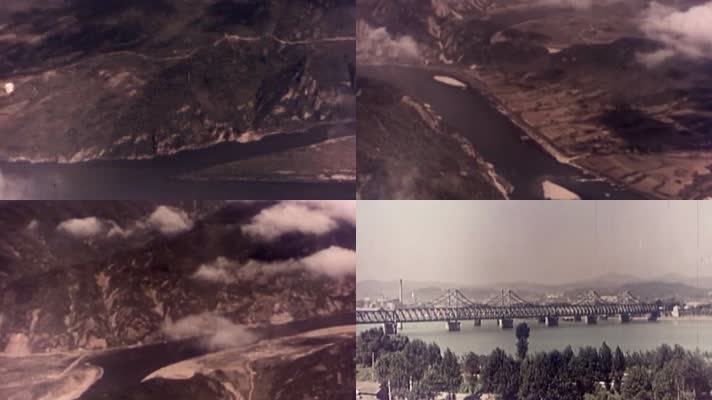 70年代中国朝鲜边境鸭绿江断桥中朝友谊